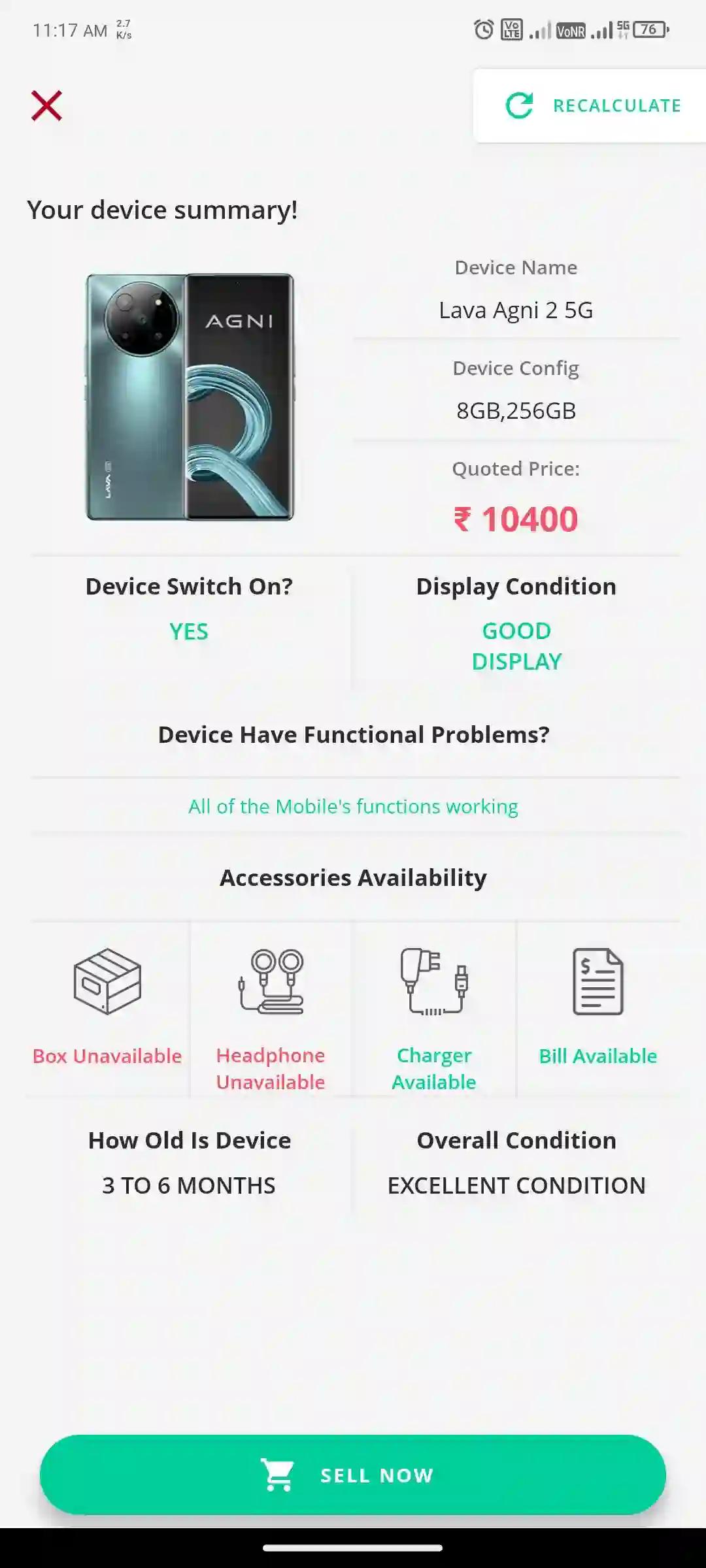 Product Image 0