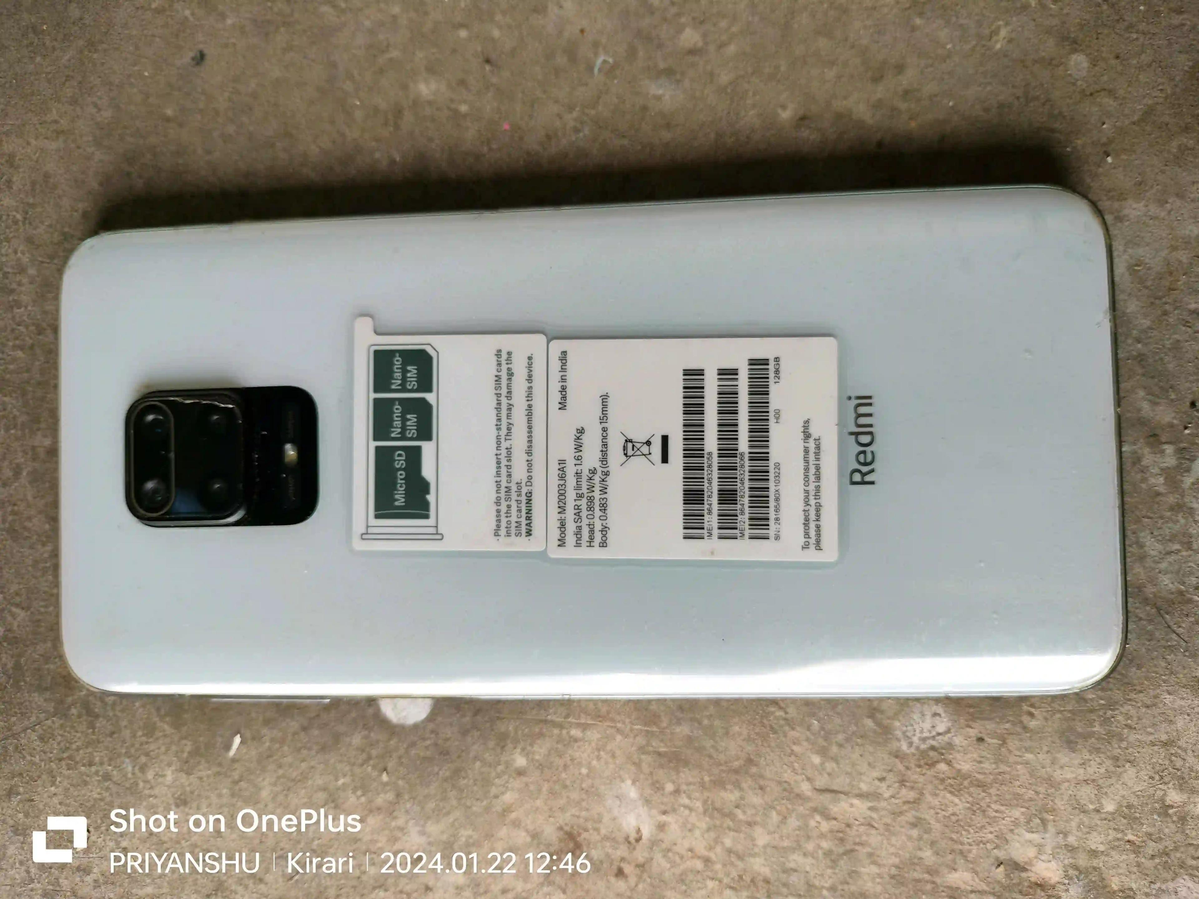 Product Image 0