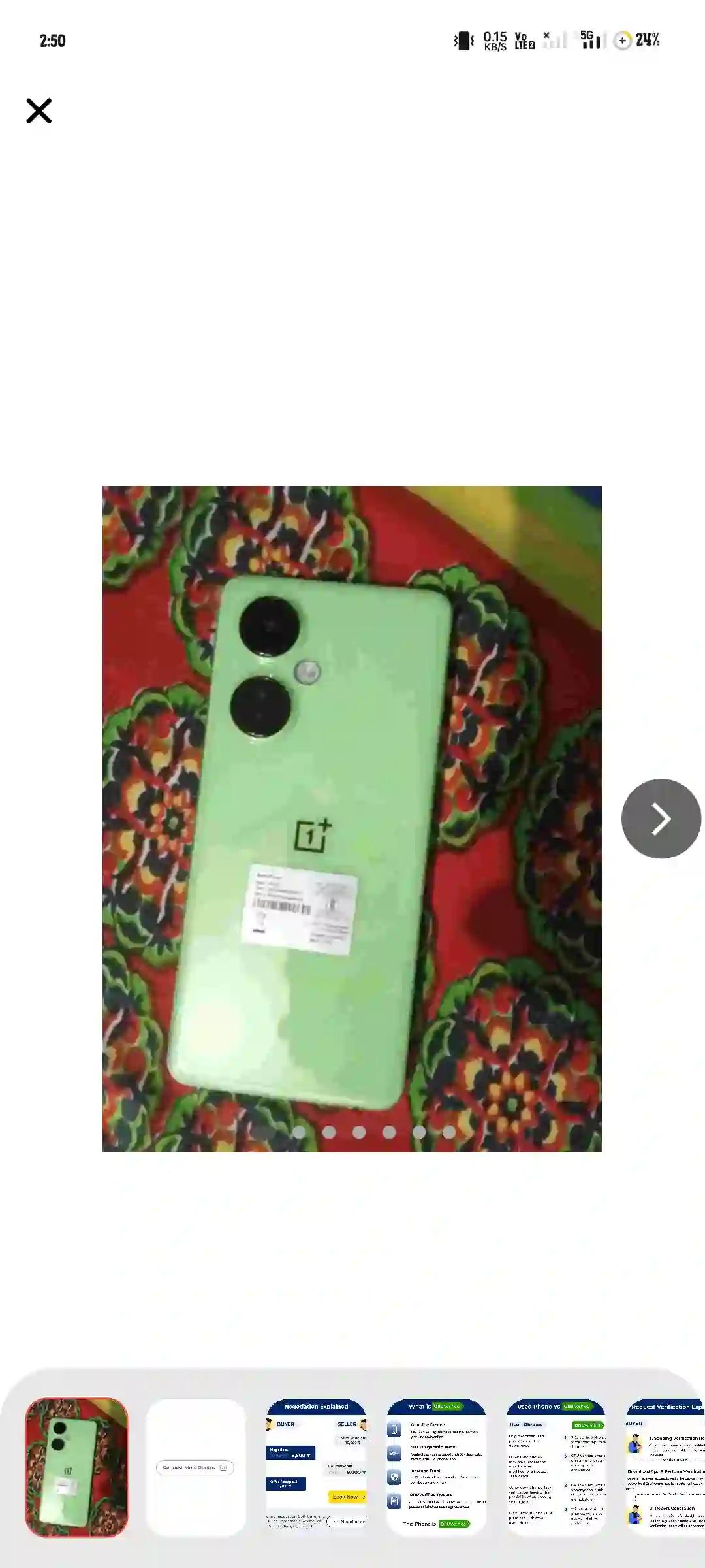 Product Image 0