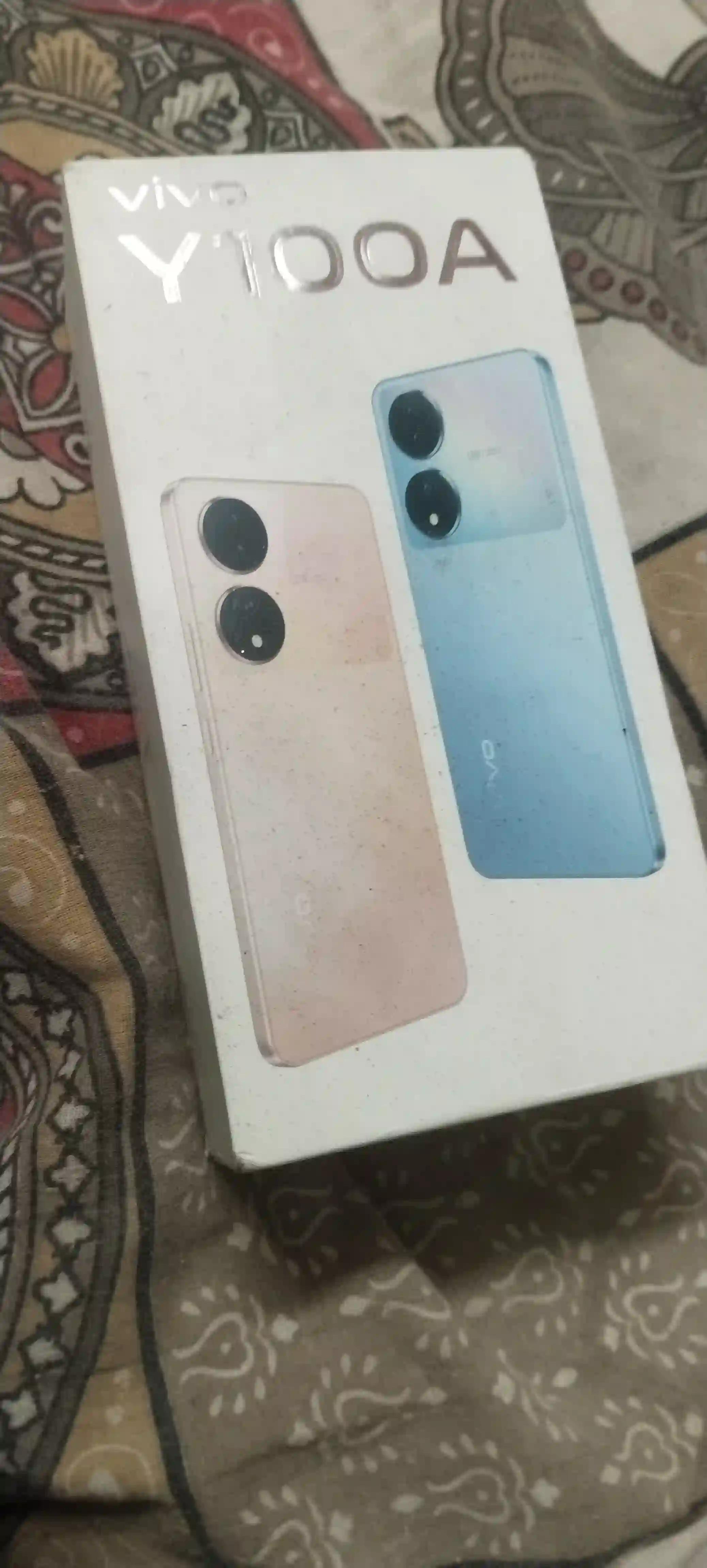 Product Image 0