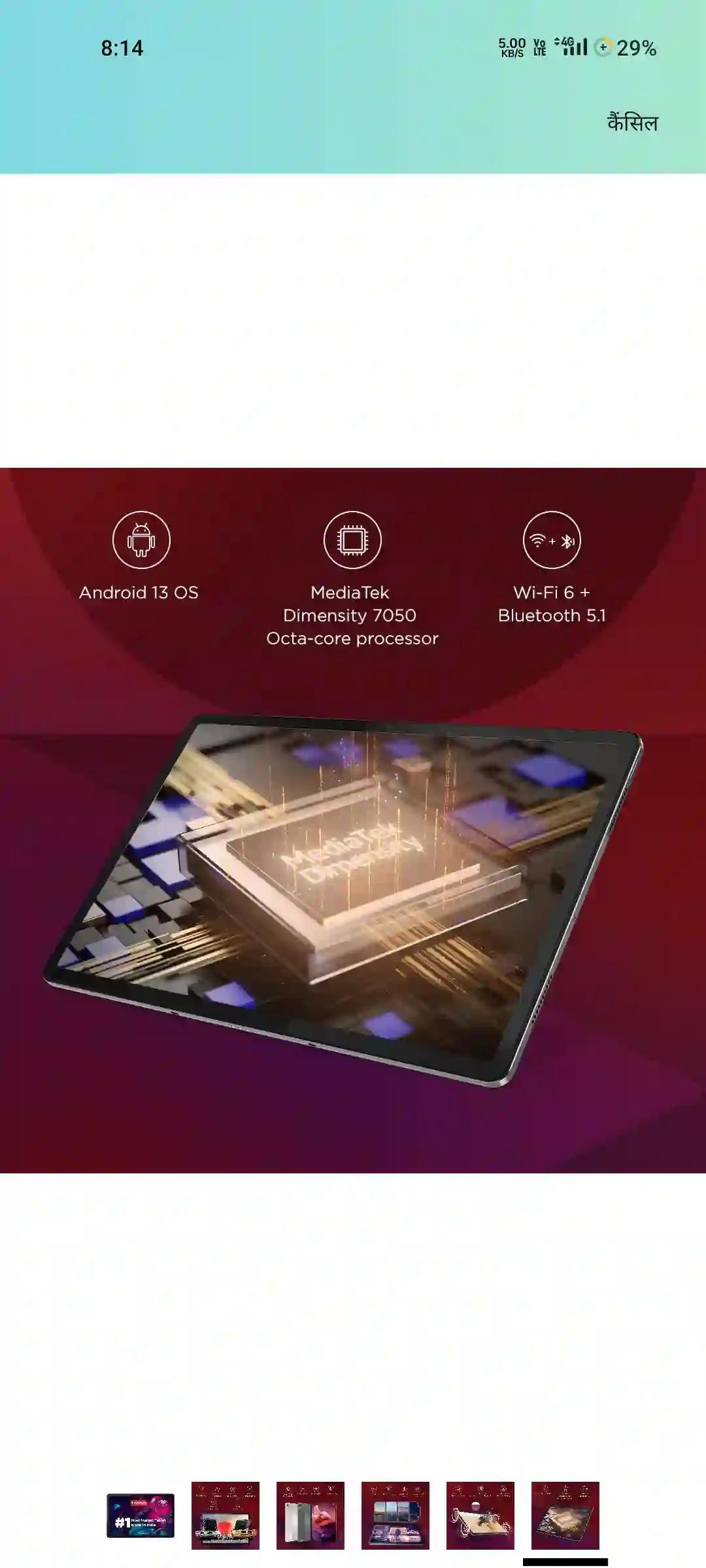 Product Image 6