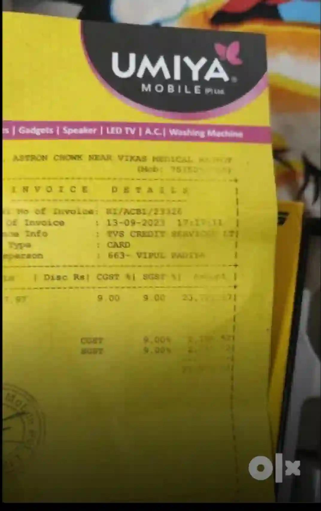 Product Image 4