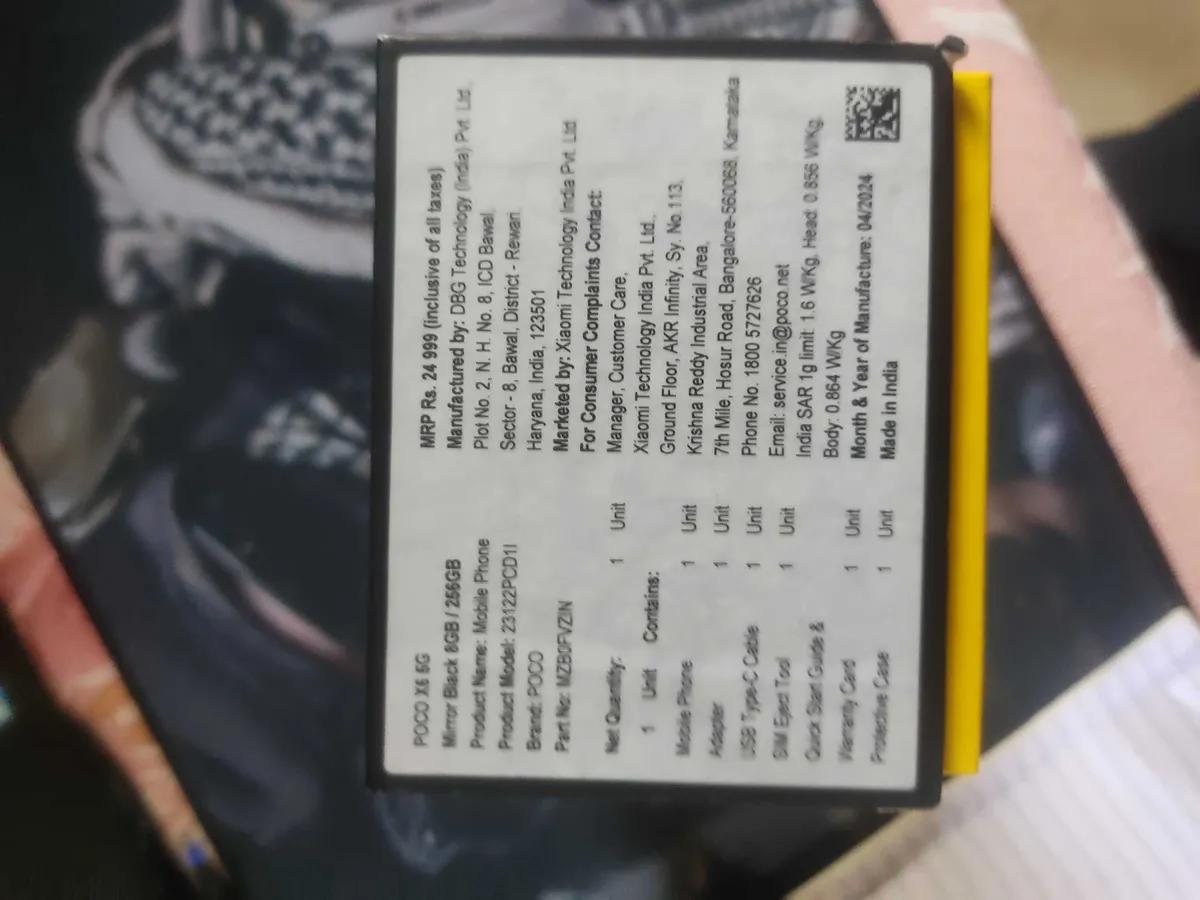 Product Image 2