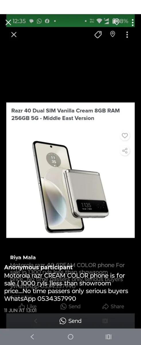Product Image 0