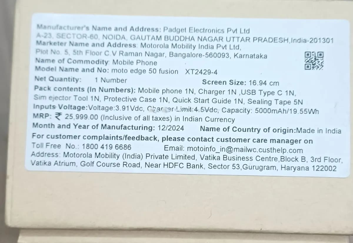Product Image 6