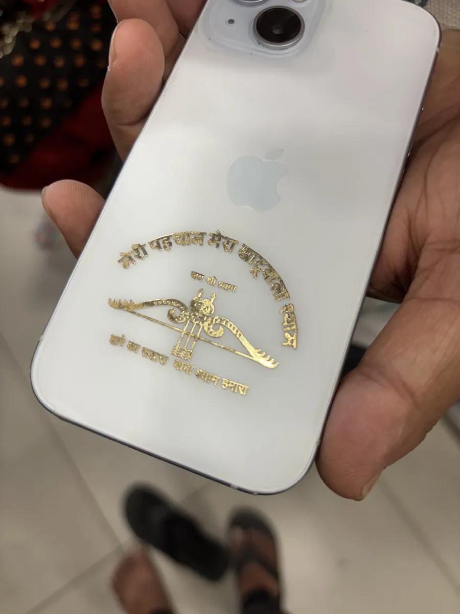 Product Image 0