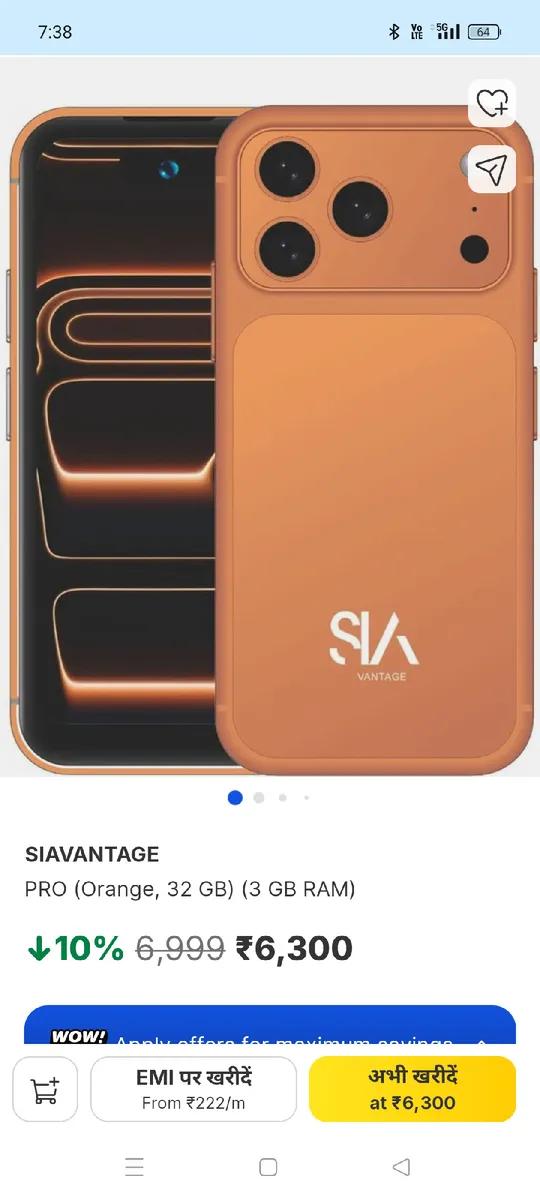 Product Image 0