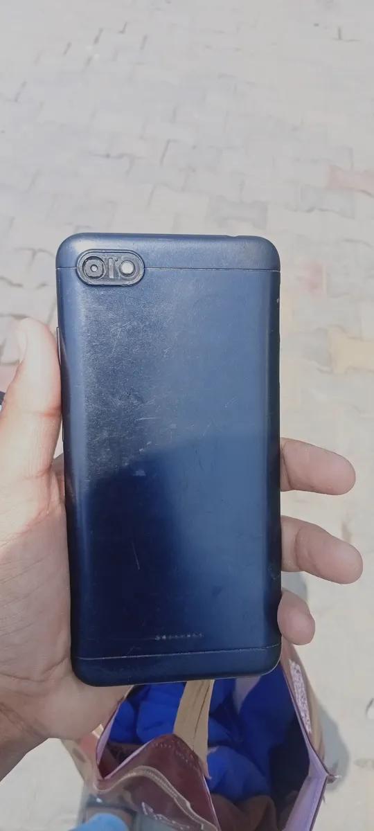 Product Full 1