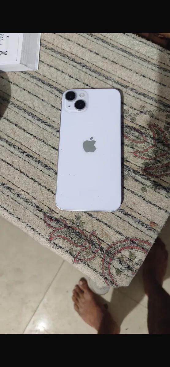 Product Full 1