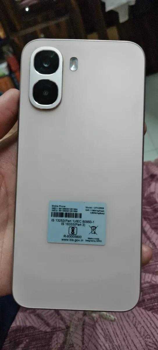 Product Full 1