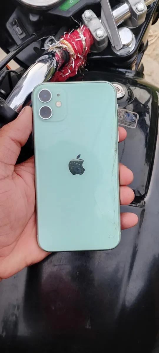 Product Full 1