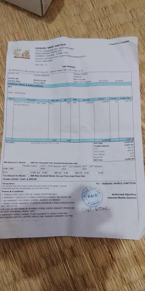 Product Full 0