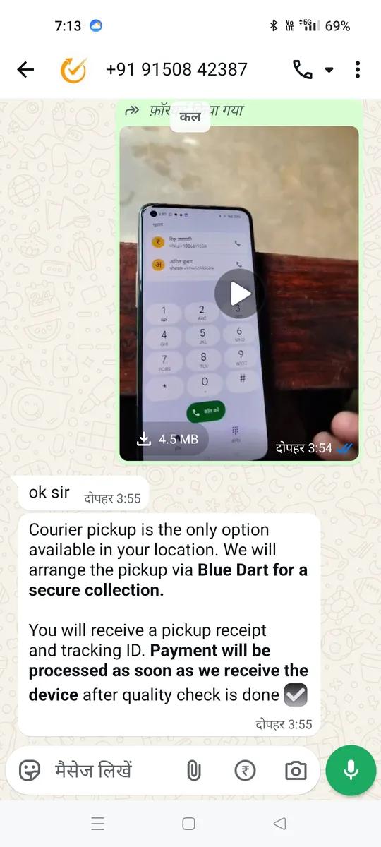 Product Full 0