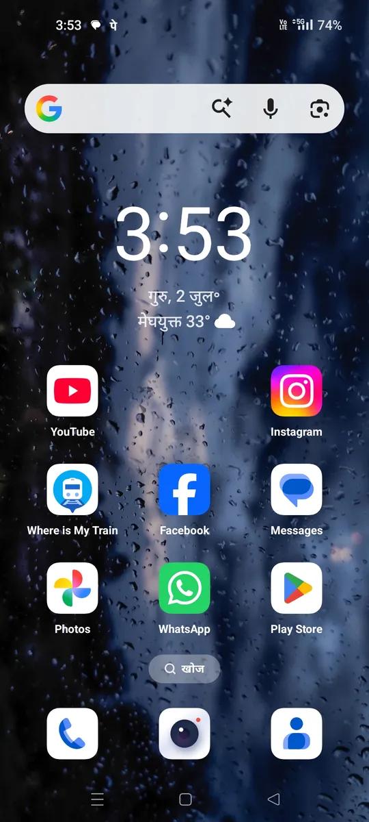 Product Full 1