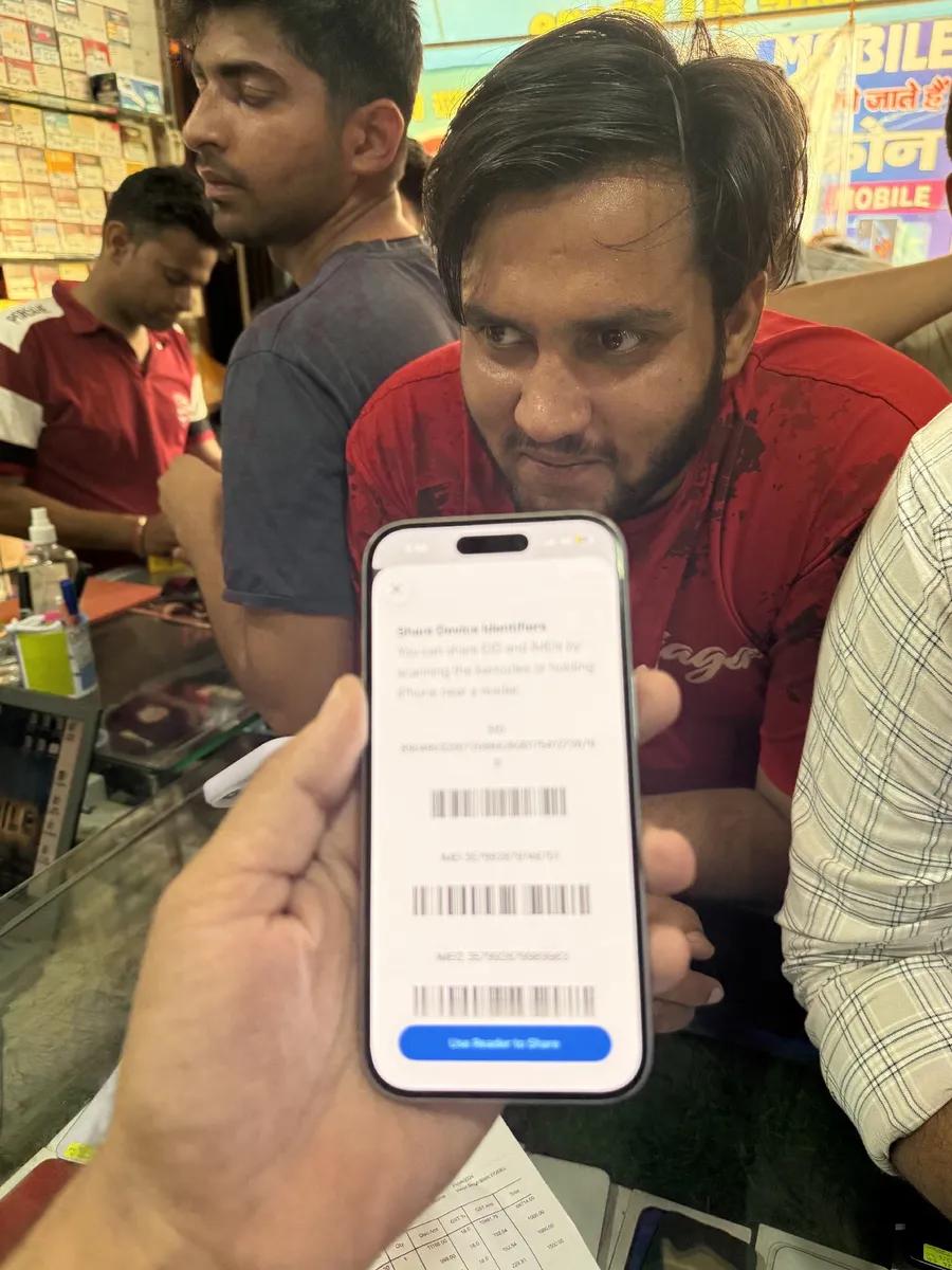 Product Full 0