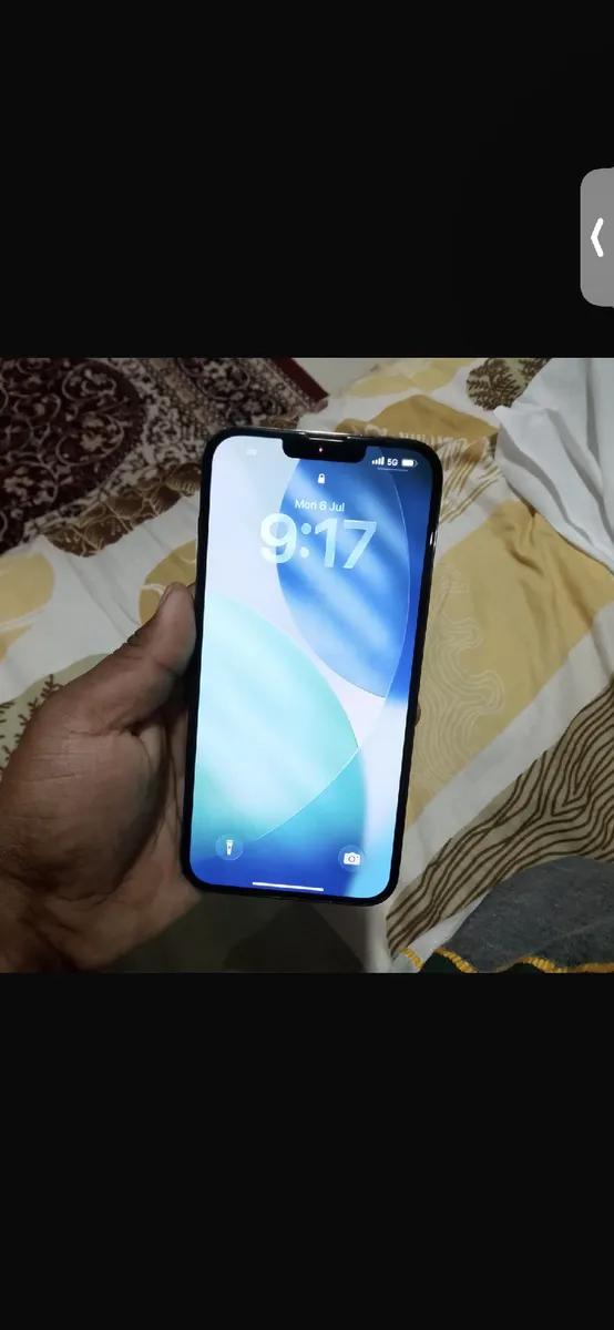 Product Full 1
