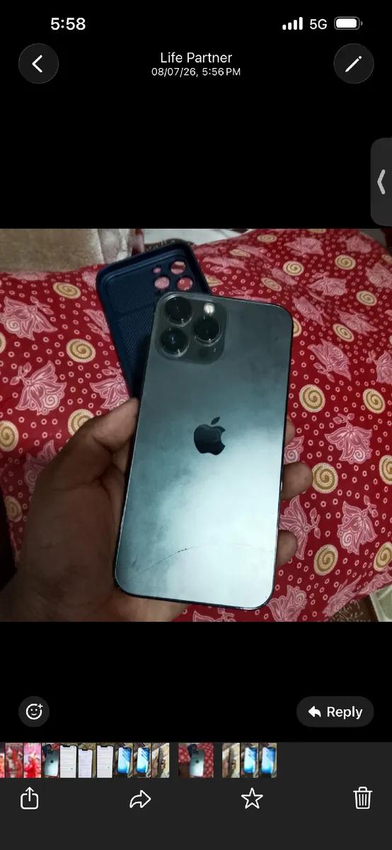 Product Full 2