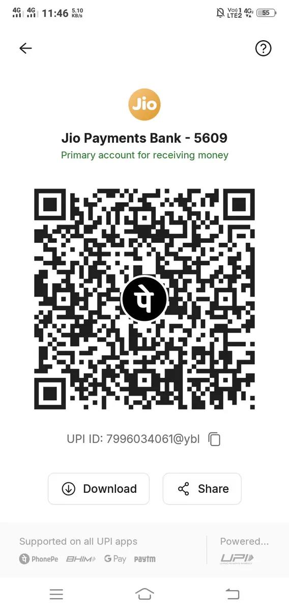 Product Full 0