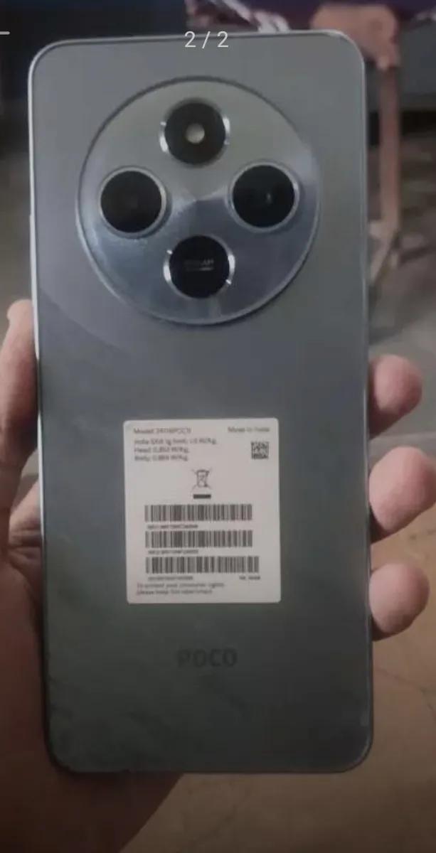 Product Full 1