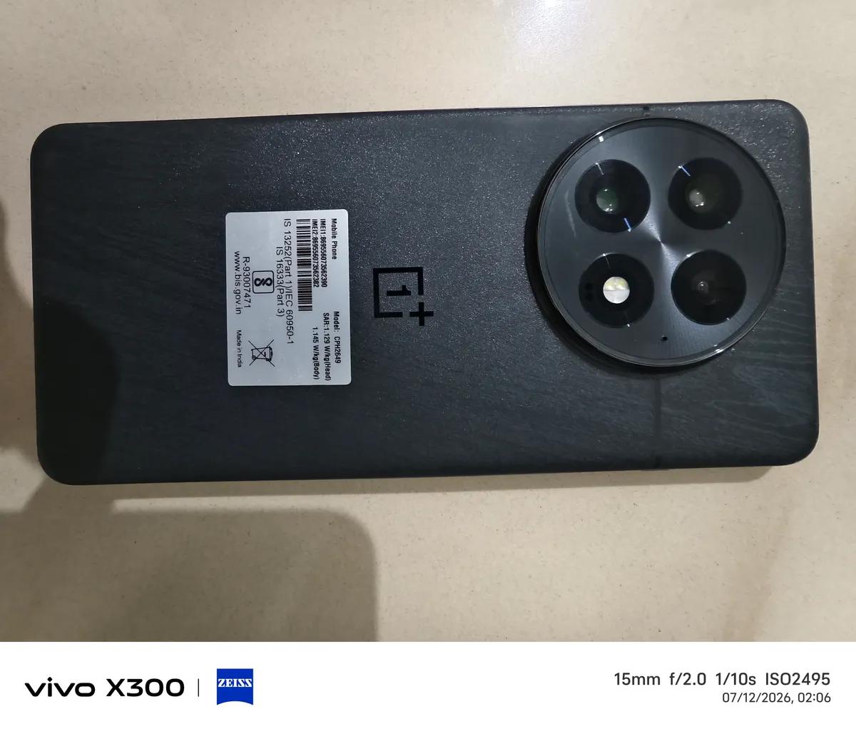 Product Full 1