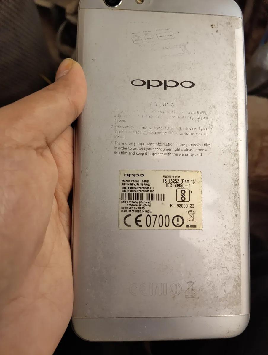 Product Full 1