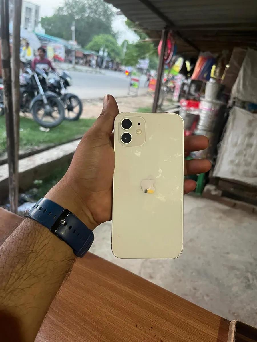Product Full 1