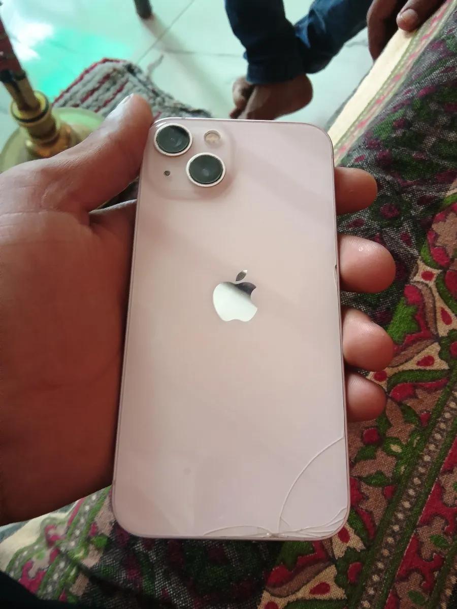 Product Full 1