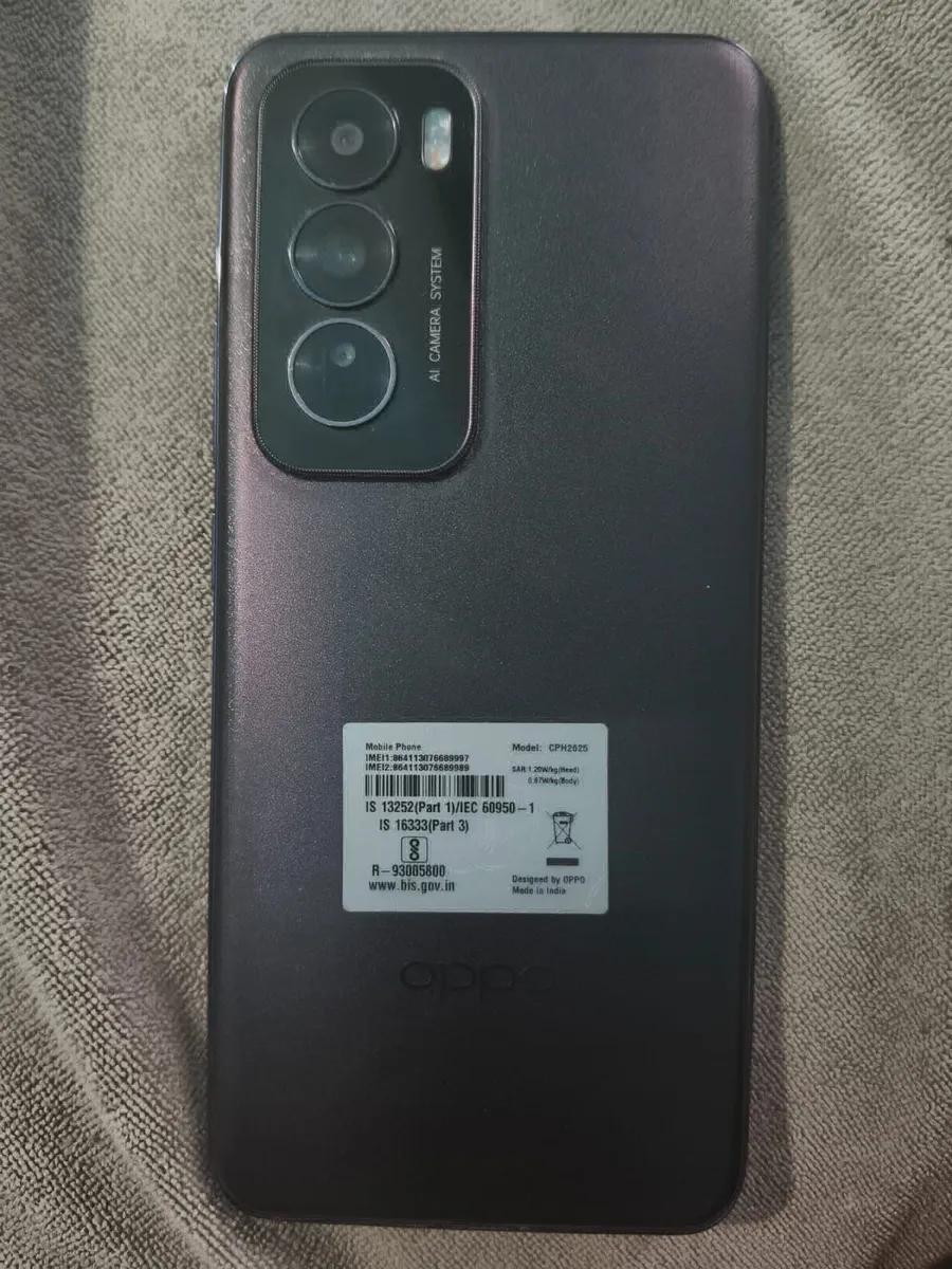 Product Full 1