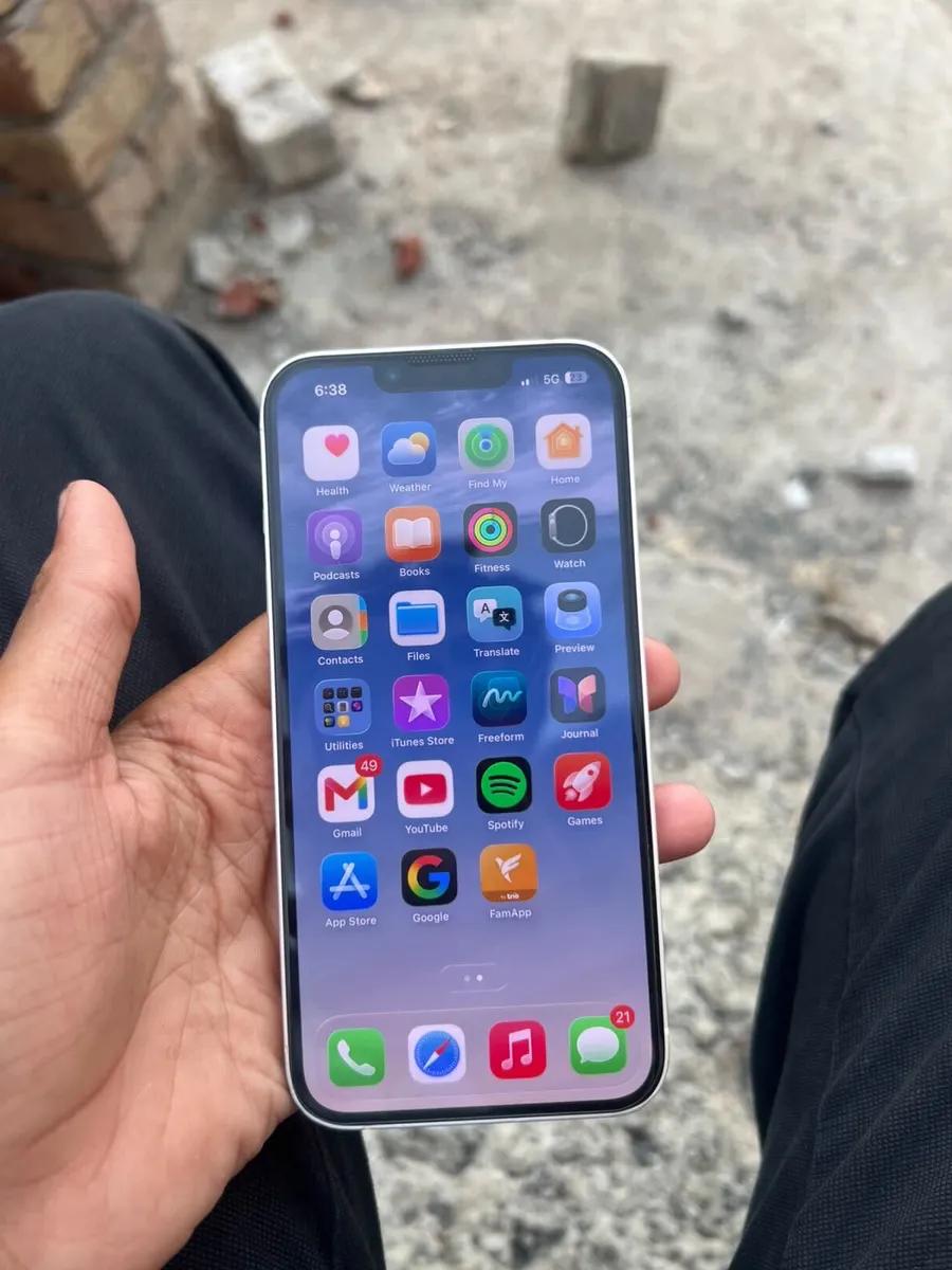 Product Full 2