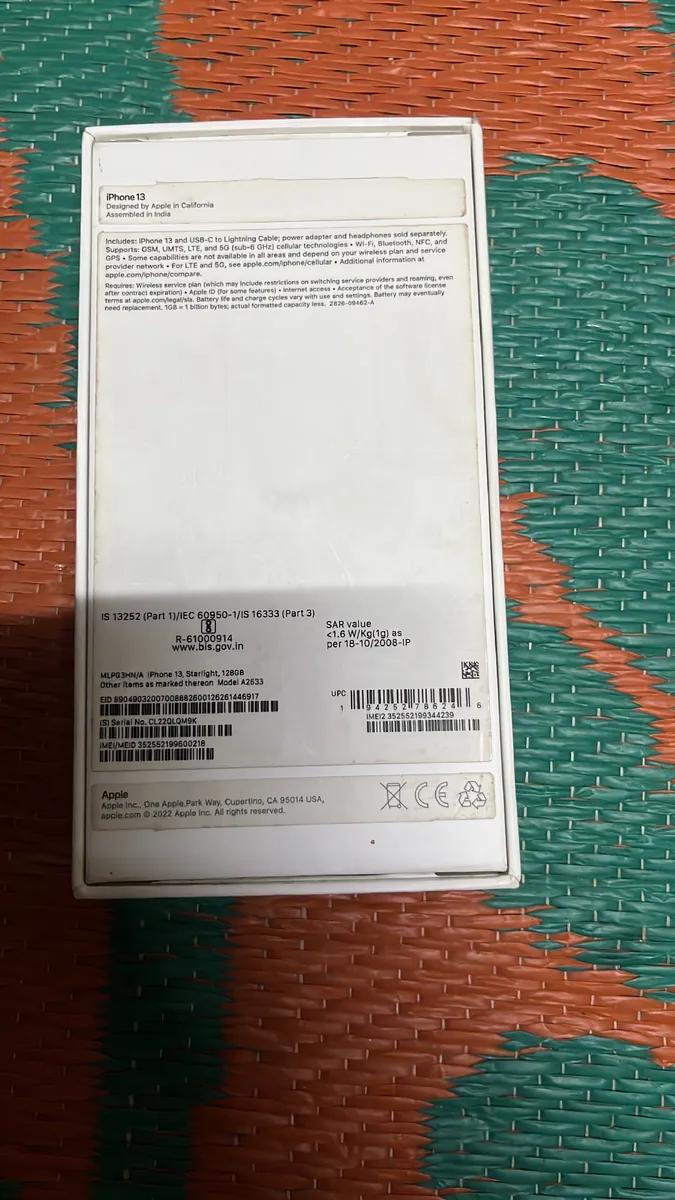 Product Full 0