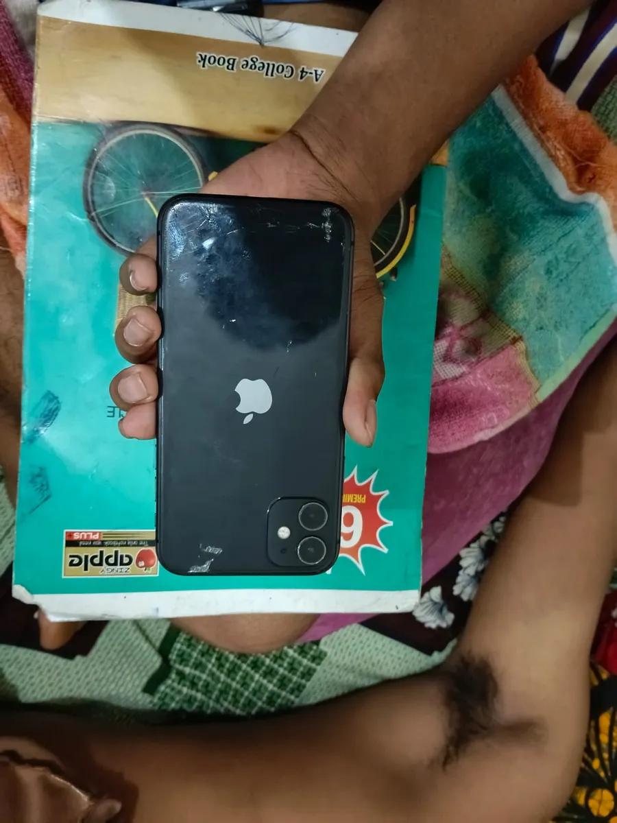 Product Full 1
