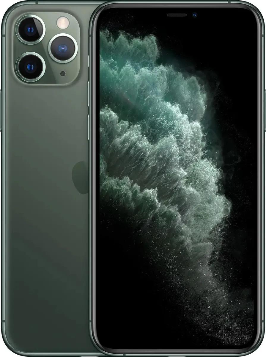 Product Full 0
