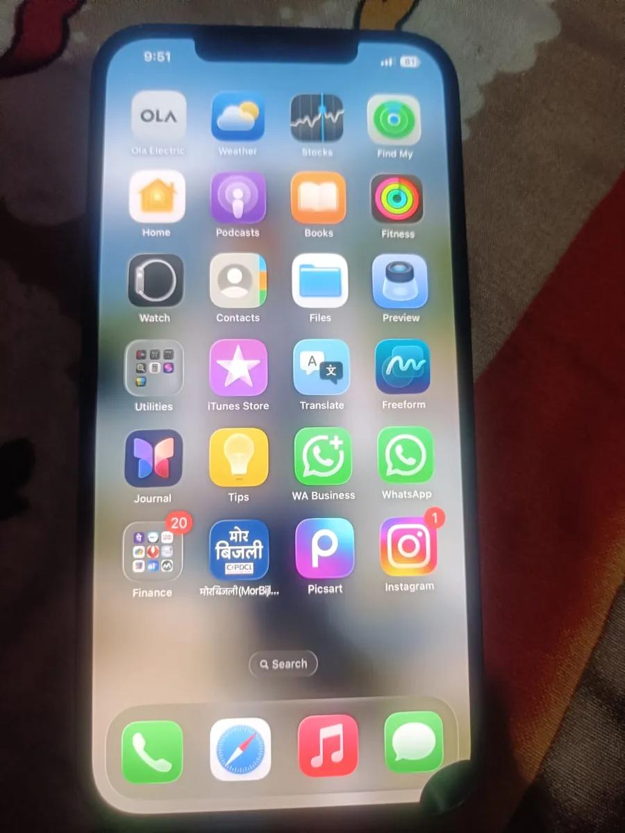 Product Full 0