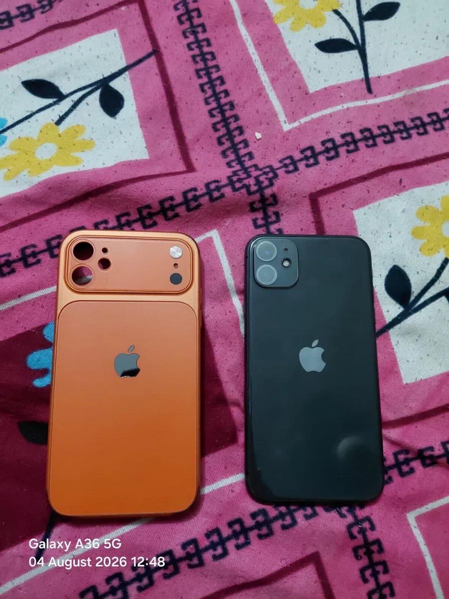 Product Full 3