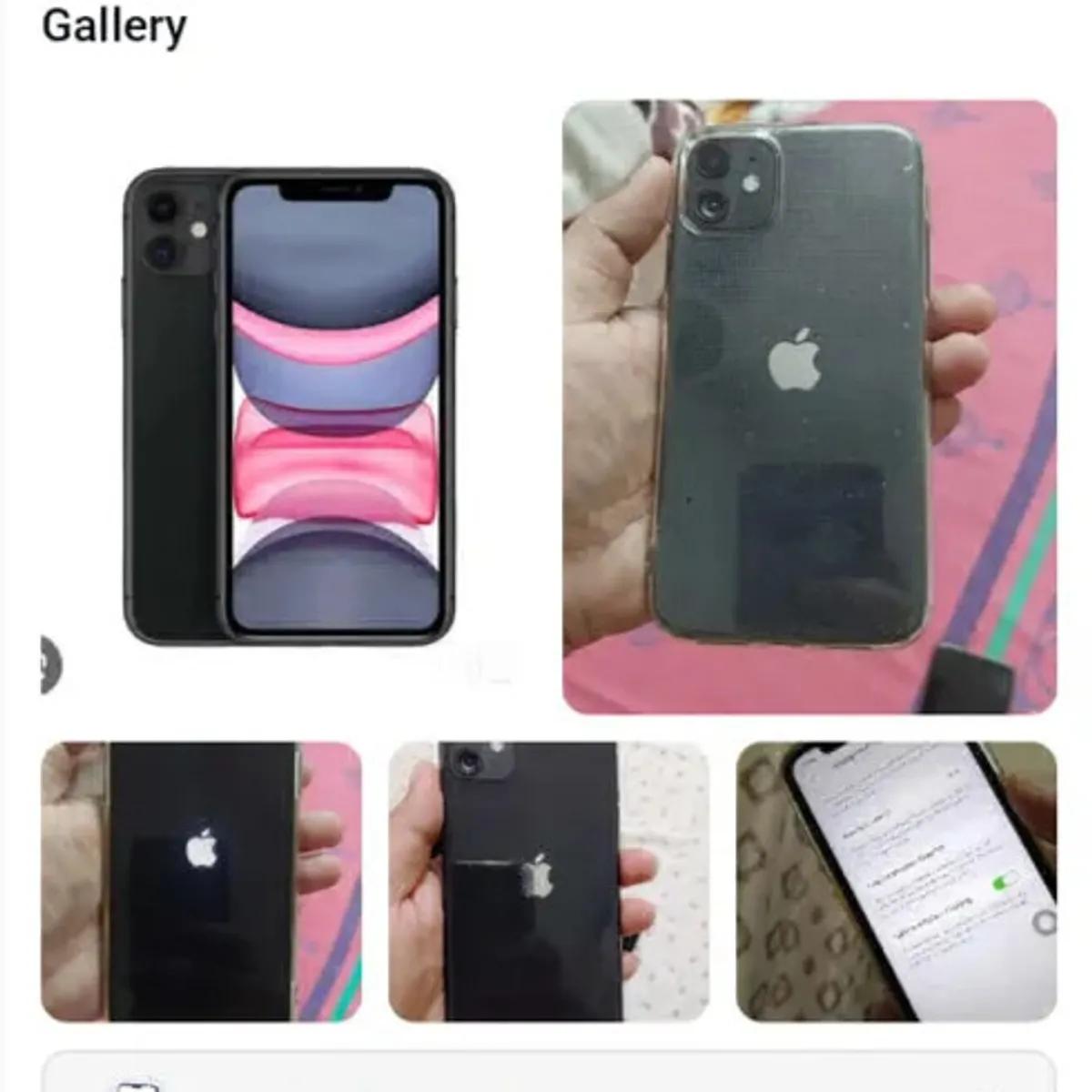 Product Full 0