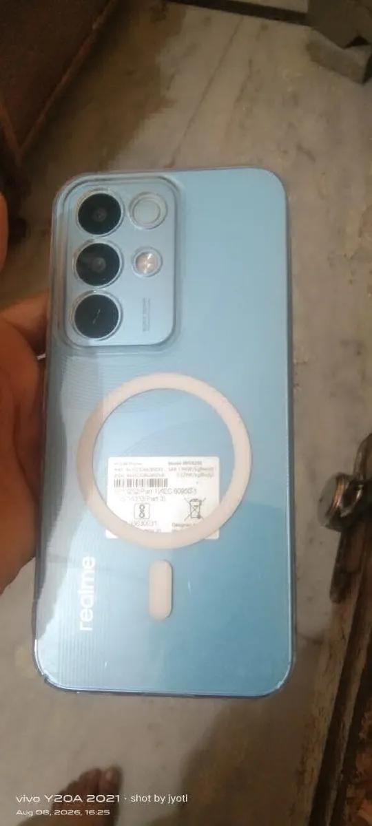 Product Full 1