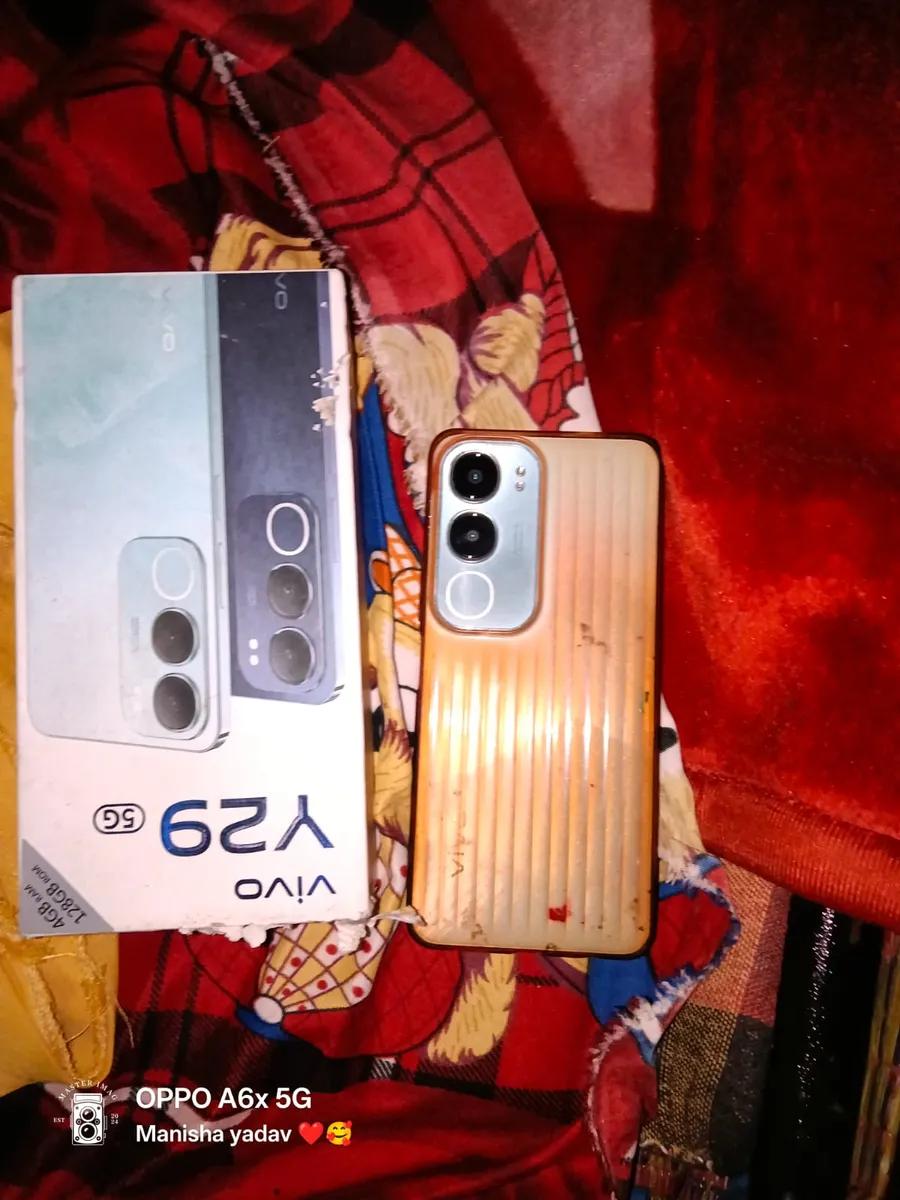 Product Full 1