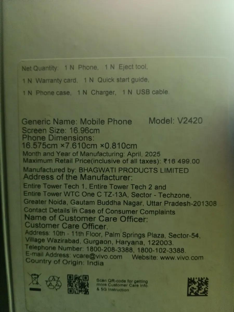 Product Full 0