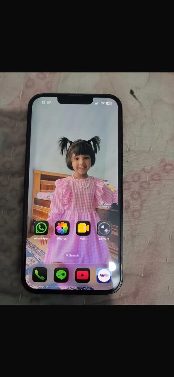 Product Full 1