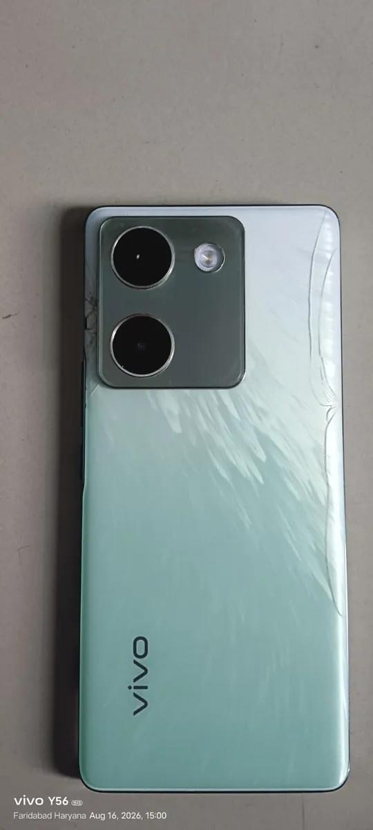 Product Full 1