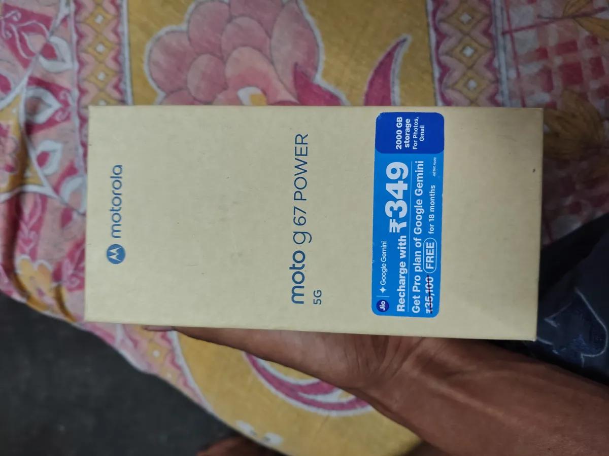 Product Full 0
