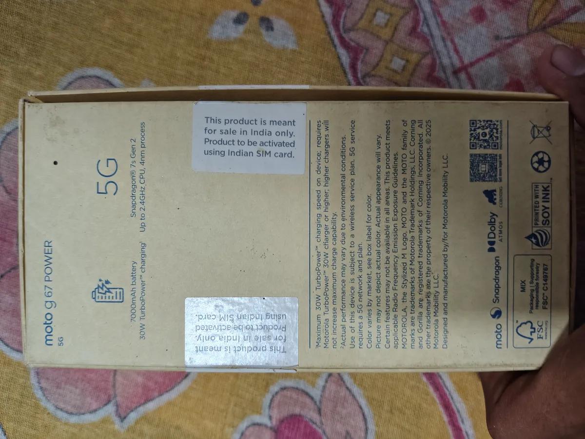 Product Full 1