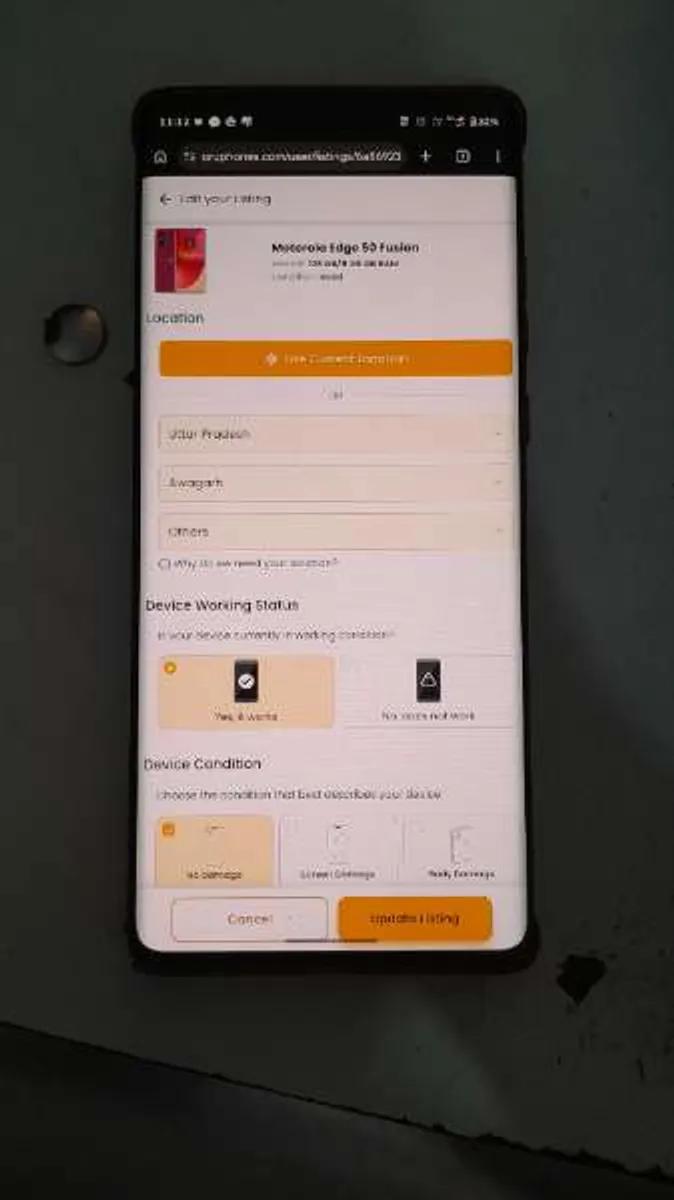 Product Full 1