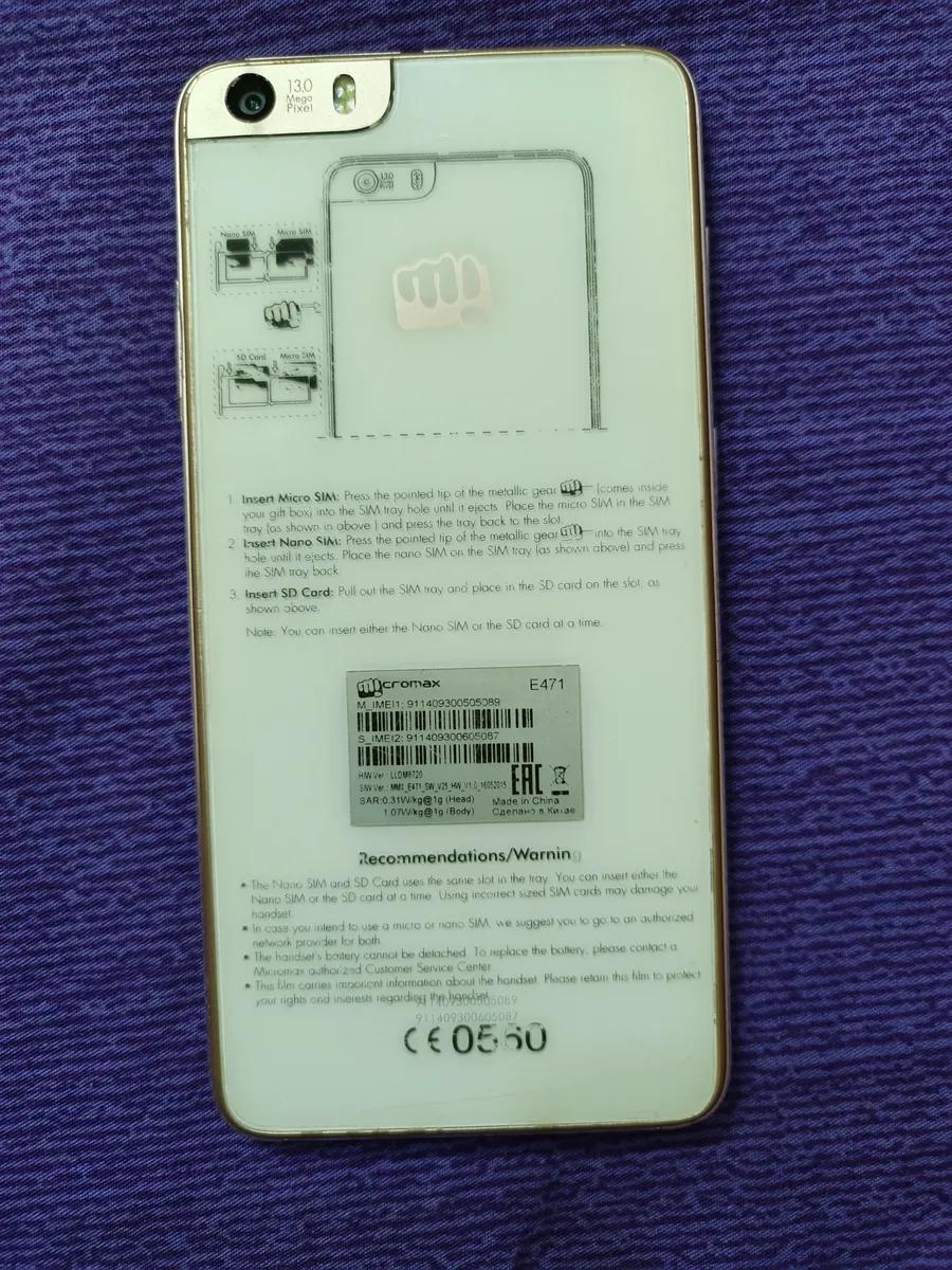 Product Full 1