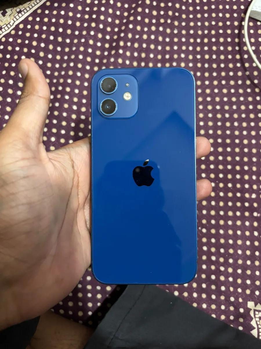 Product Full 3