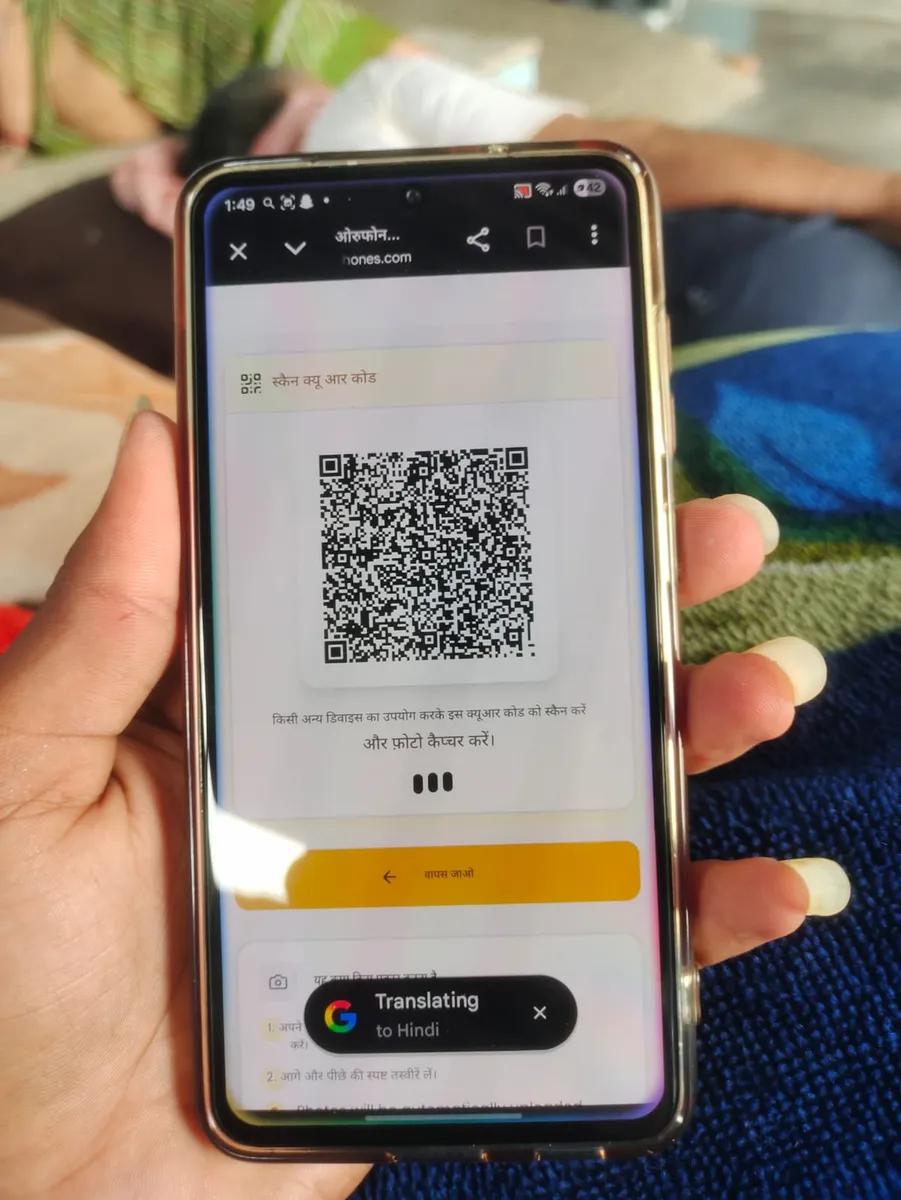 Product Full 0
