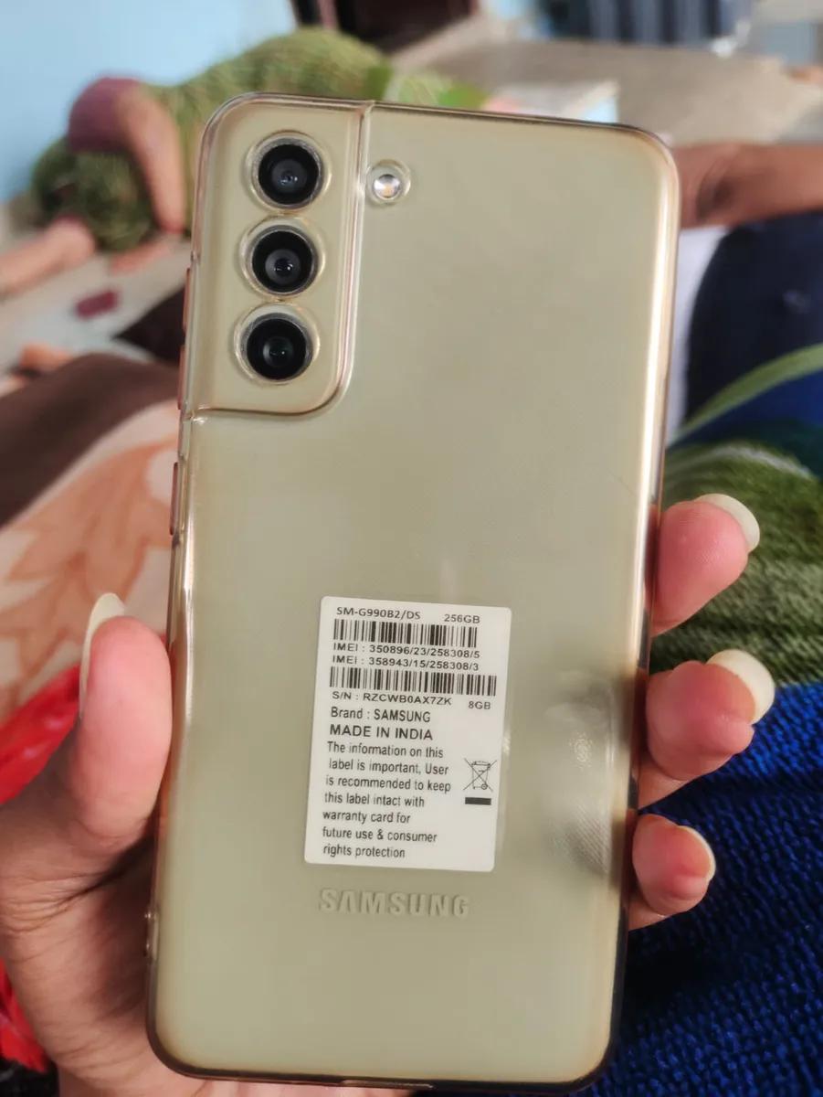 Product Full 1