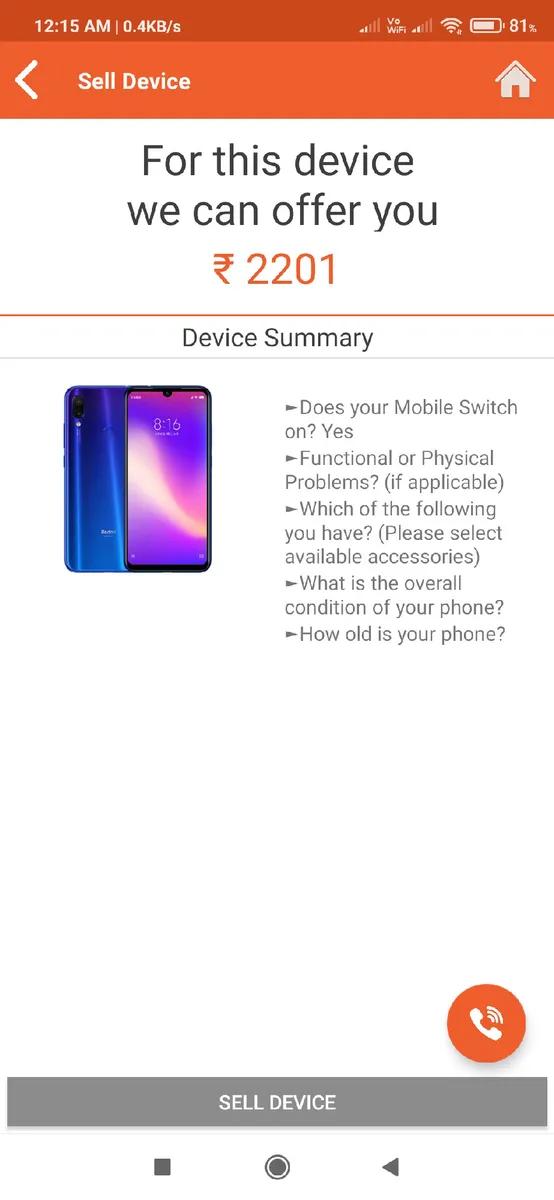 Product Full 0