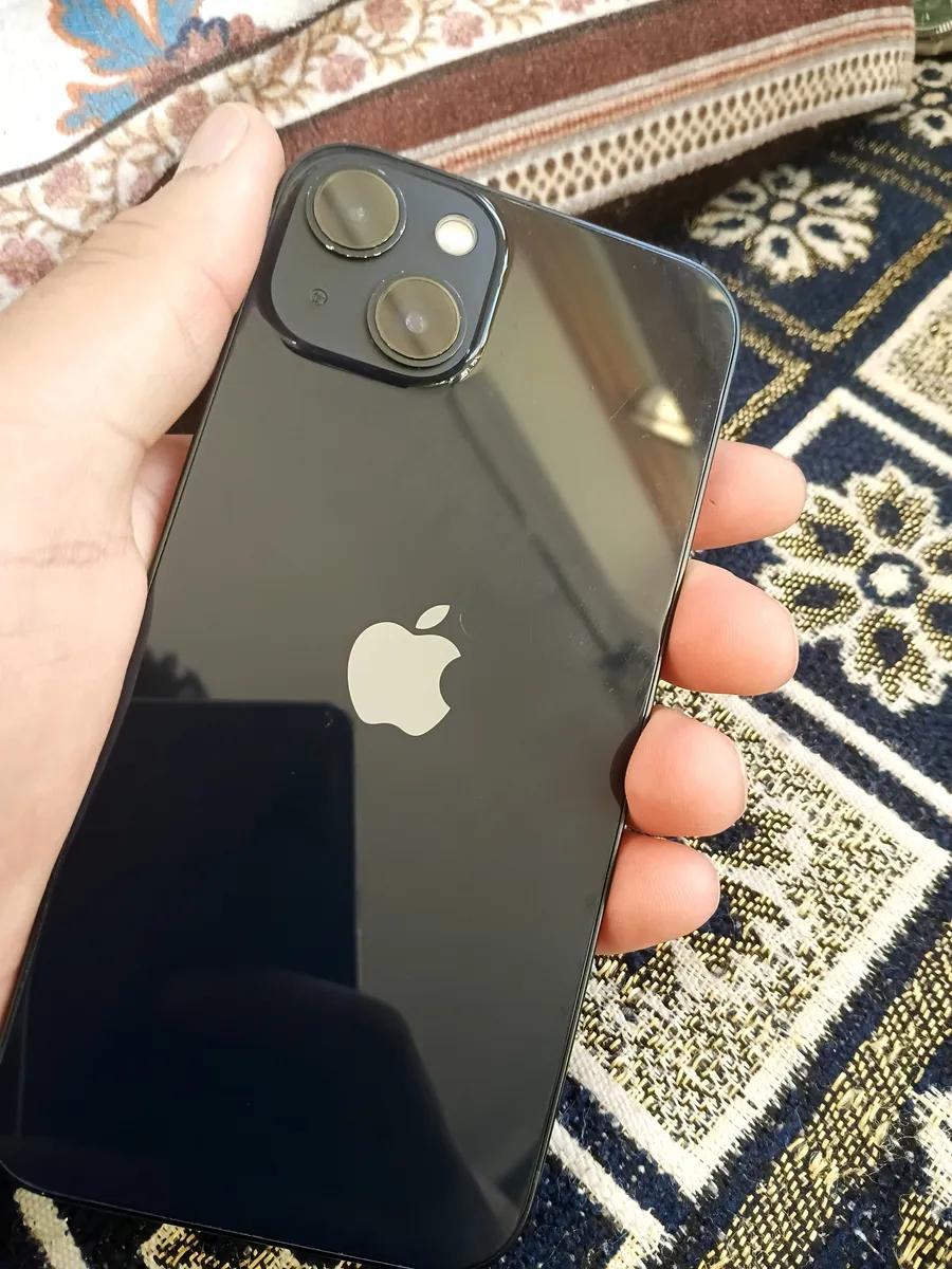 Product Full 1