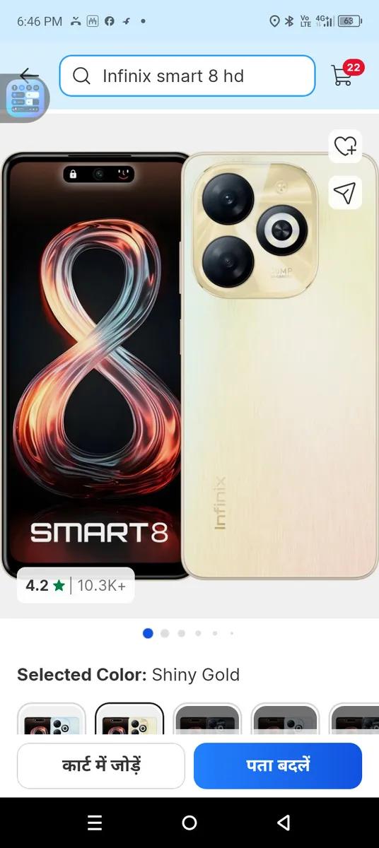 Product Full 0